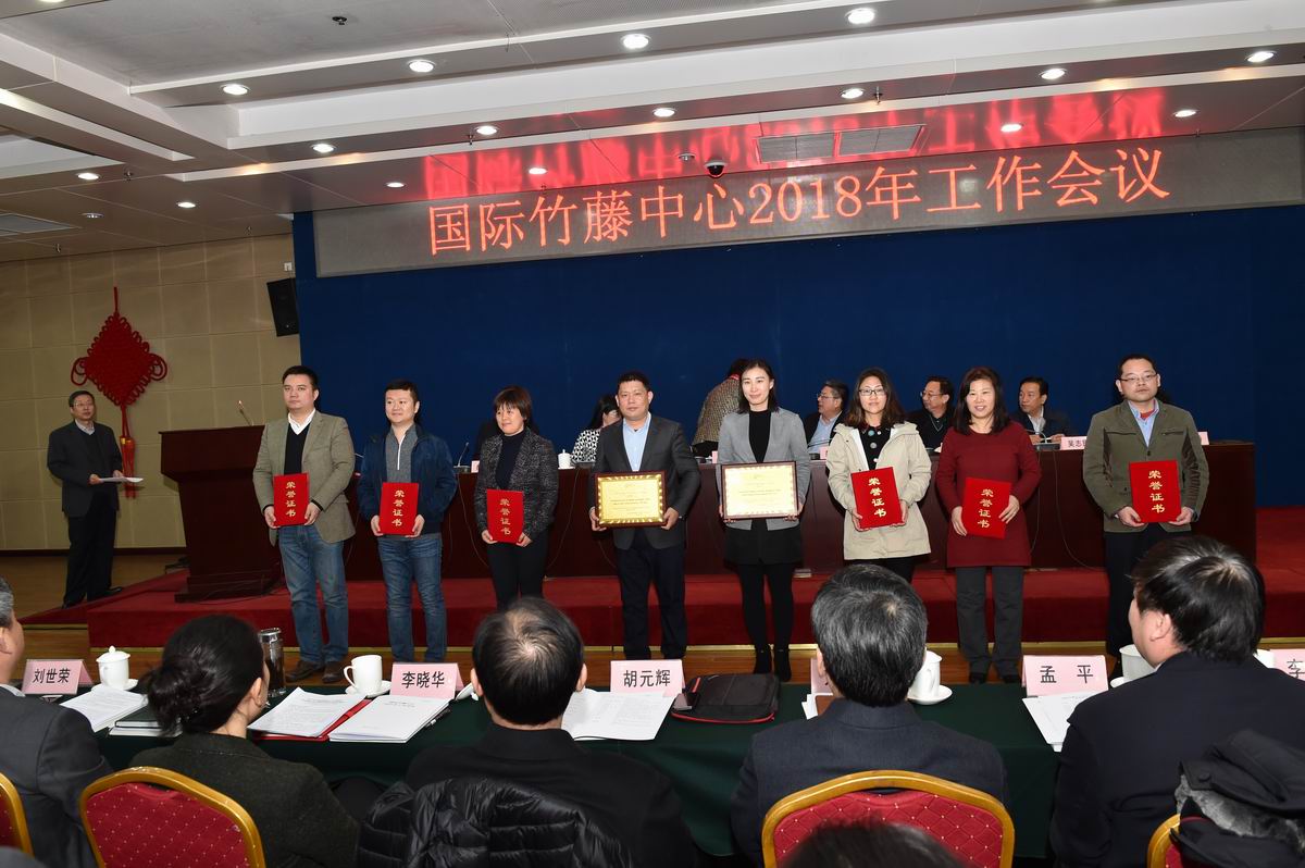 201802111644416715 (2).jpg